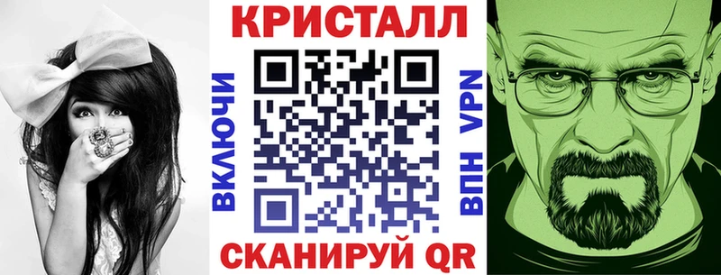 Амфетамин Розовый  omg онион  Бирюсинск 