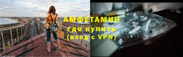винт Белоозёрский