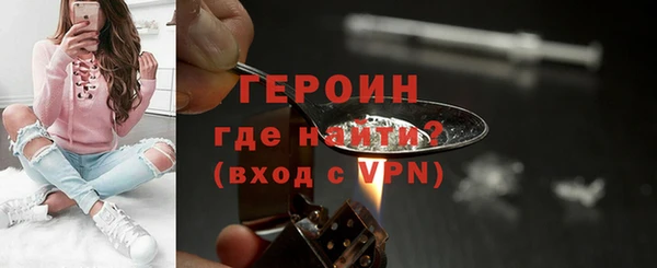 винт Белоозёрский