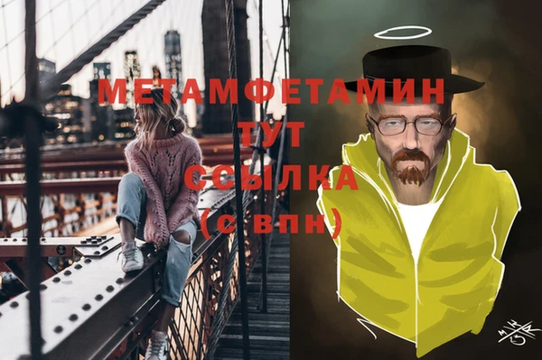 винт Белоозёрский