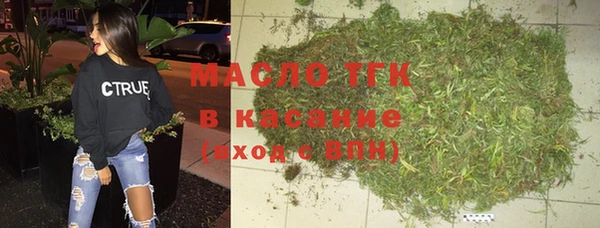 гидра Беломорск