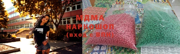 винт Белоозёрский