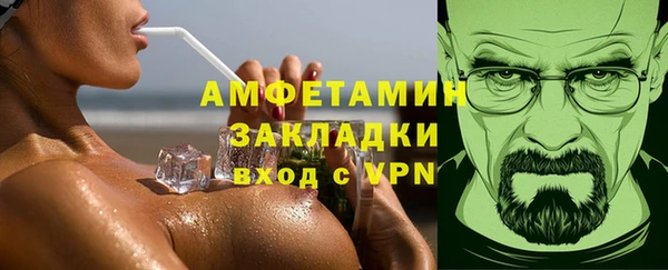 винт Белоозёрский