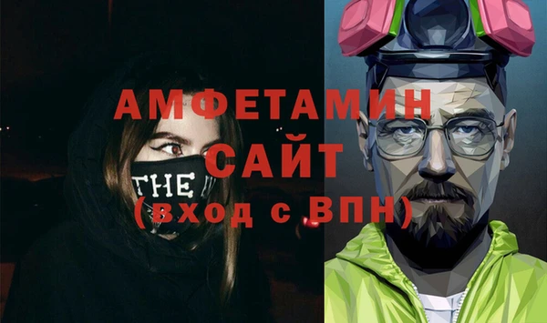 винт Белоозёрский